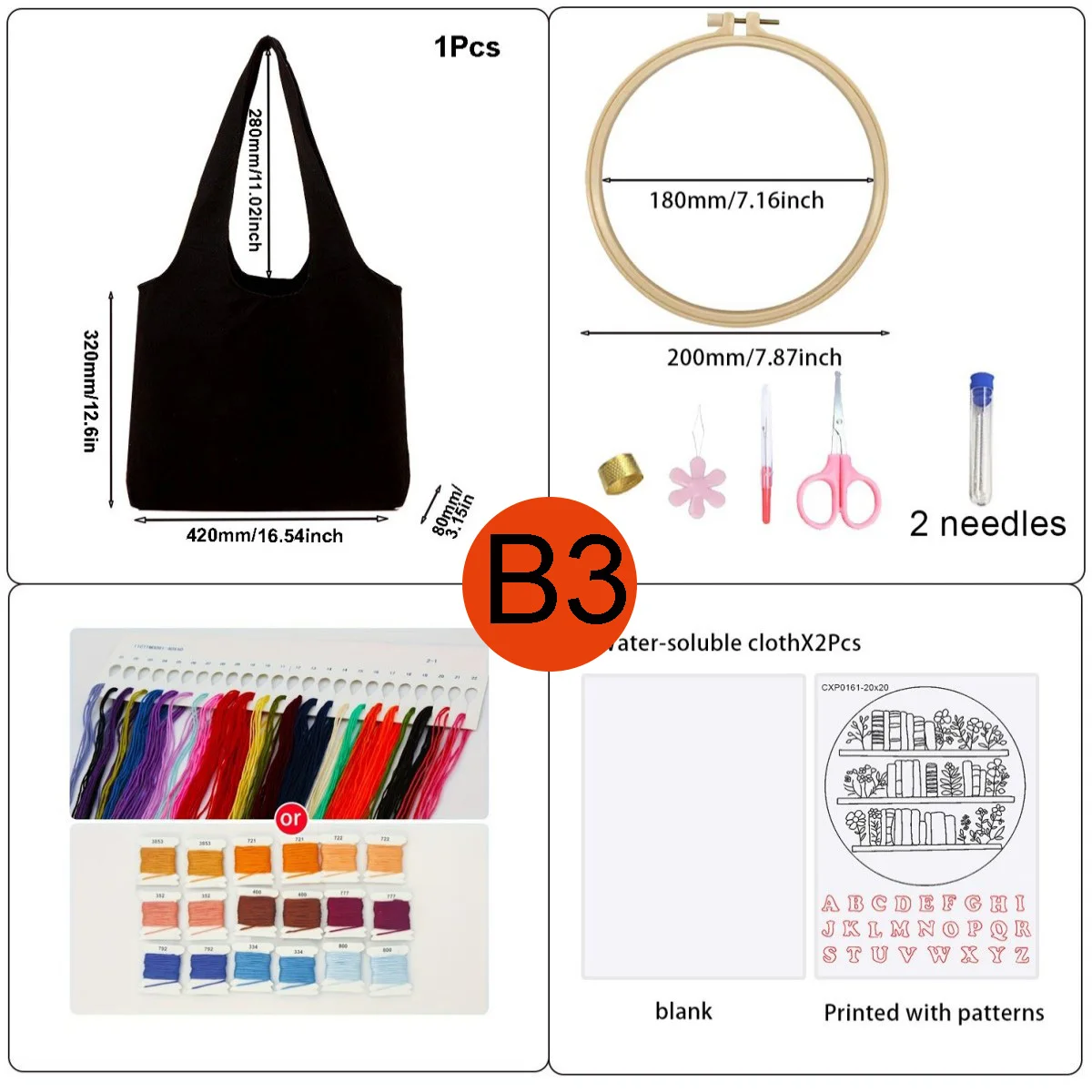 ThreadLux Stickerei-DIY-Set für Anfänger: Einfach zu machendes Weihnachtsgeschenk, dekoratives Kreuzstich-Set für die Familie – Detail 3