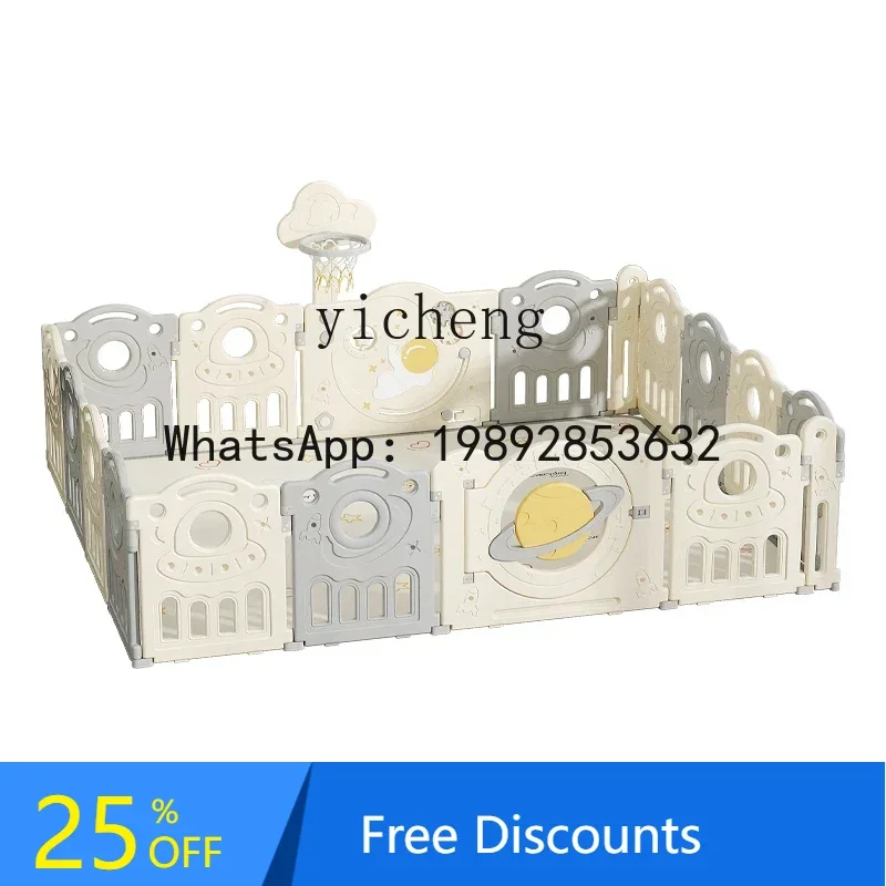 

ABC baby game protective fence indoor household children's crawling pad guardrail