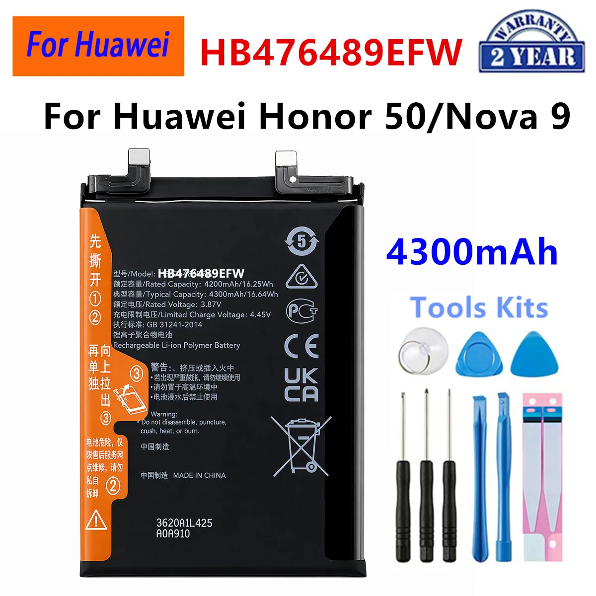 Bateria do Huawei Honor X60 Pro/X9C Magic 7 90 Lite /Honor GT 50 Honor 90 X7D X6A X7A X50i X8A X8B Honor 7T 40 60 Play Plus 7T — zdjęcie produktu 6