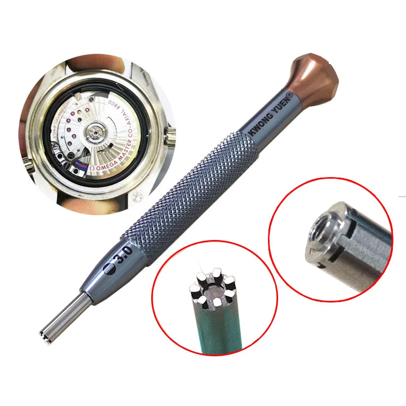 KWONG YUEN Watch Repair Tool 8800 Automatic Gyro Special Screw Batch Seven-Claw