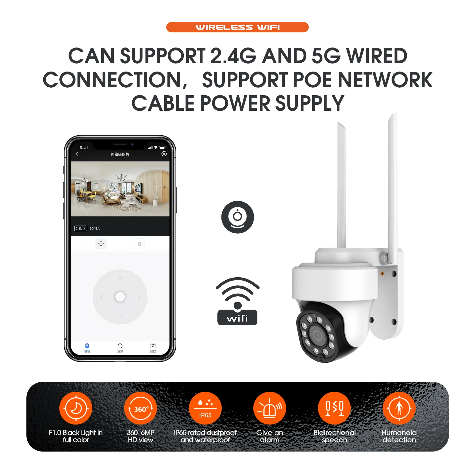 تويا-كاميرا خارجية لاسلكية ، كاميرات ليلية مع واي فاي ، صوت 2 اتجاه ، كاميرا IP لحماية أمن المنزل الذكي ، بالألوان الكاملة ، 6 ميجابكسل