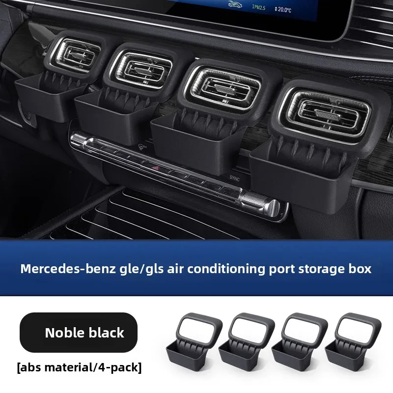 

Ящик для хранения на центральной консоли/панели приборов для Mercedes-Benz W167 GLE X167 GLS V167 GLE (воздуховод)