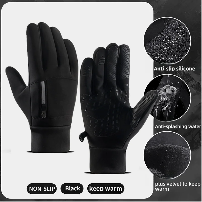 ل ● قفازات صوف شتوية دافئة مرآة مقاومة للماء تعمل باللمس بإصبع كامل لركوب الدراجات النارية والتزلج والجري والرياضات الخارجية #3