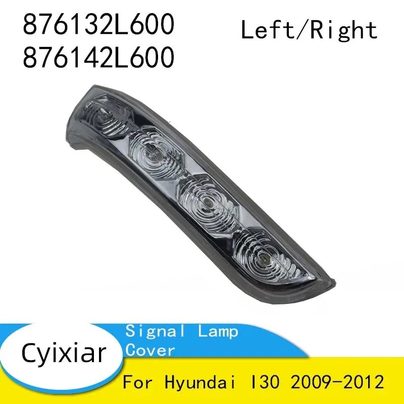 

Крышка указателя поворота зеркала автомобиля 876132L600 876142L600 ABS автомобильные принадлежности для Hyundai I30 2009-2012
