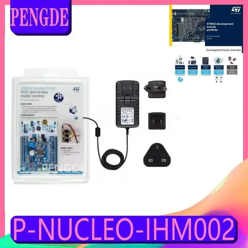 

P-NUCLEO-IHM002 Development Board F302R8 IHM07M1 Motor Control Kit