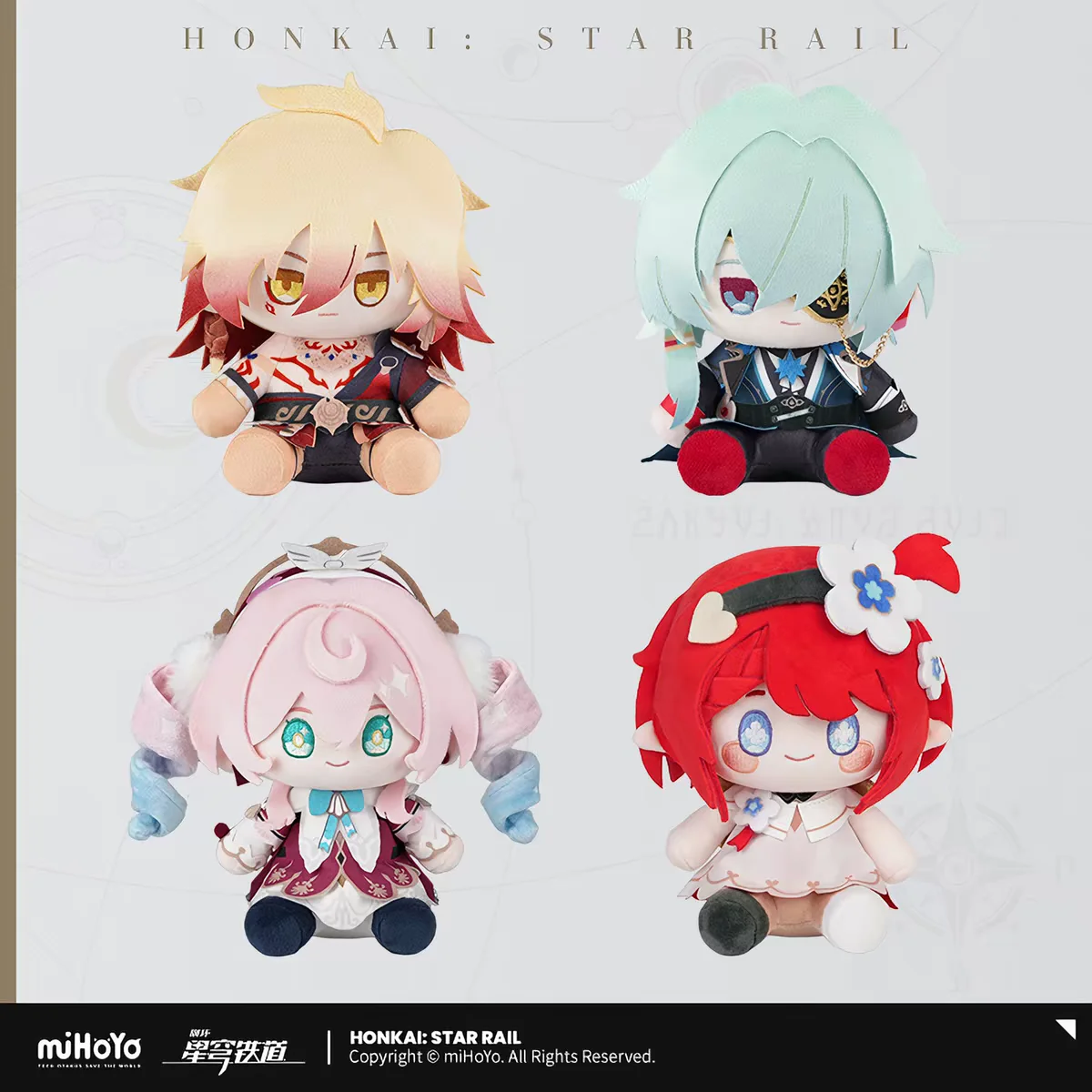 muneco-de-peluche-mihoyo-honkai-star-rail-serie-suiyue-personaje-de-juego-de-peluche-suave-juguete-de-peluche-para-fanaticos-de-anime-y-juegos-para-coleccionar
