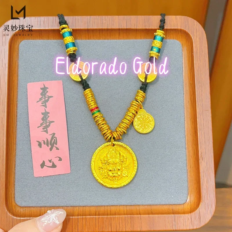 

Eldorado Gold Eldorado Gold 9999 24K real gold gold store same style yellow treasure god disk necklace pendant money string sol