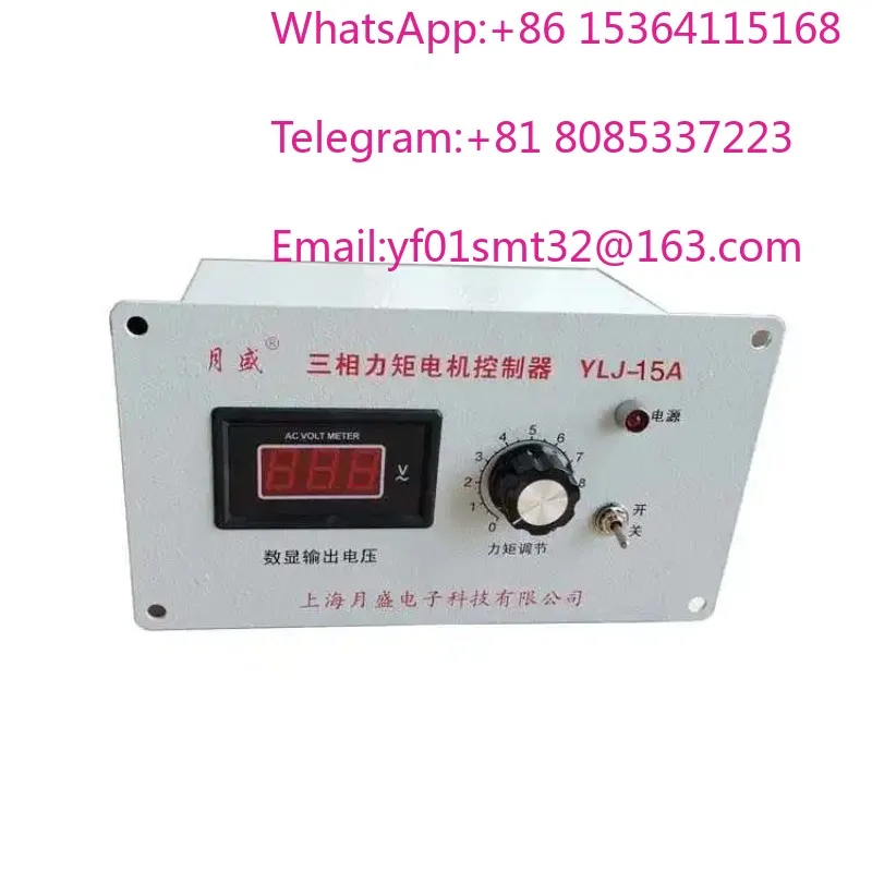 Three-phase torque motor controller, modulator, governor, self-slowing phase loss protection YLJ-6A, 8A, 10A