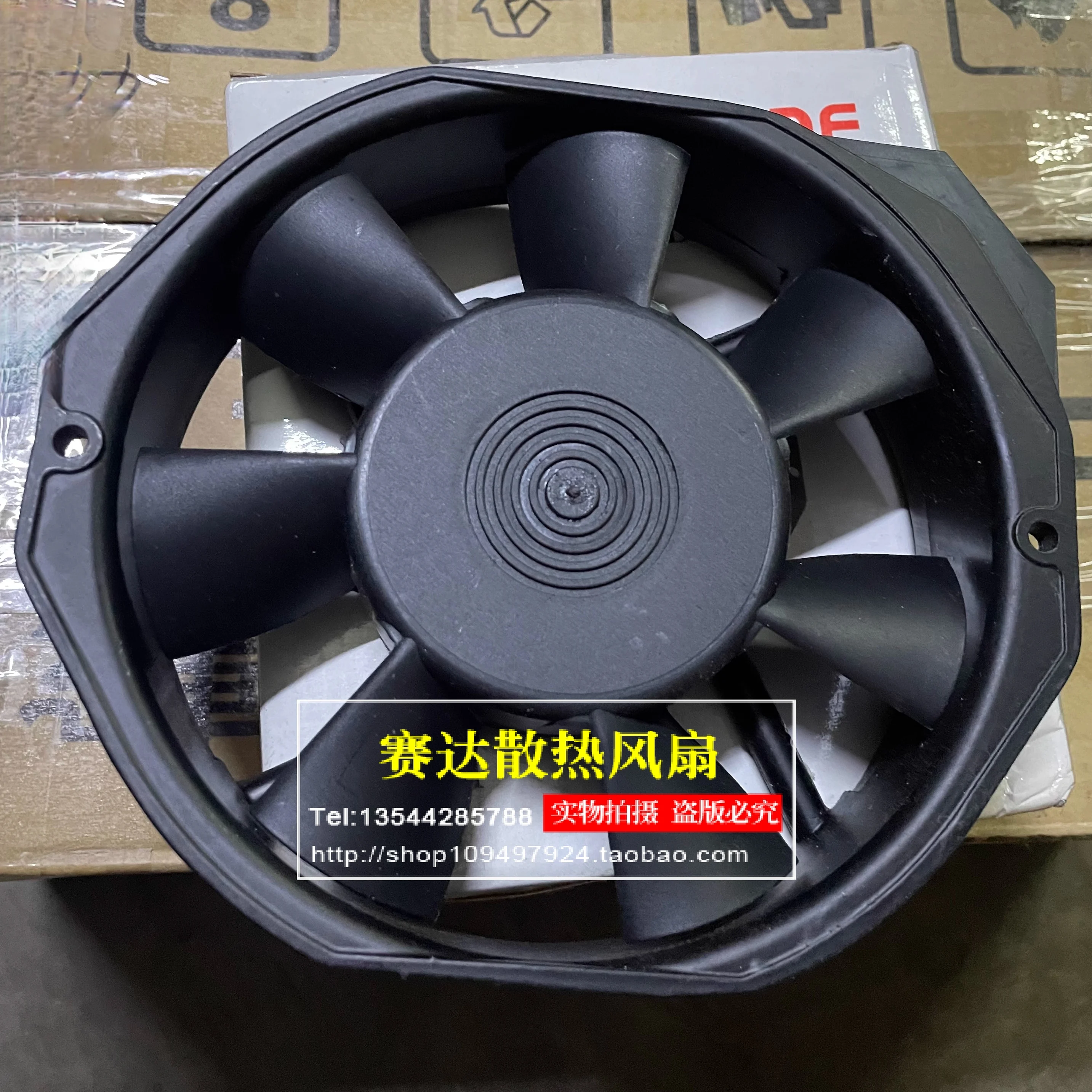 Cndf 145fzy2-s、220v、172x151x41mm、軸流ファン、産業用ファン