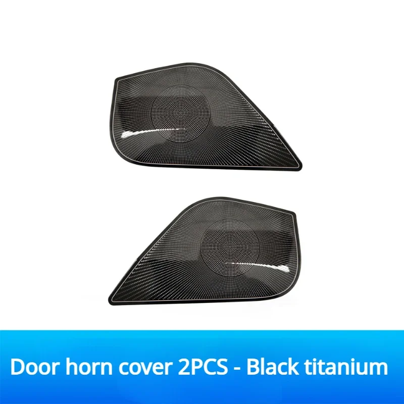 Black Door horn