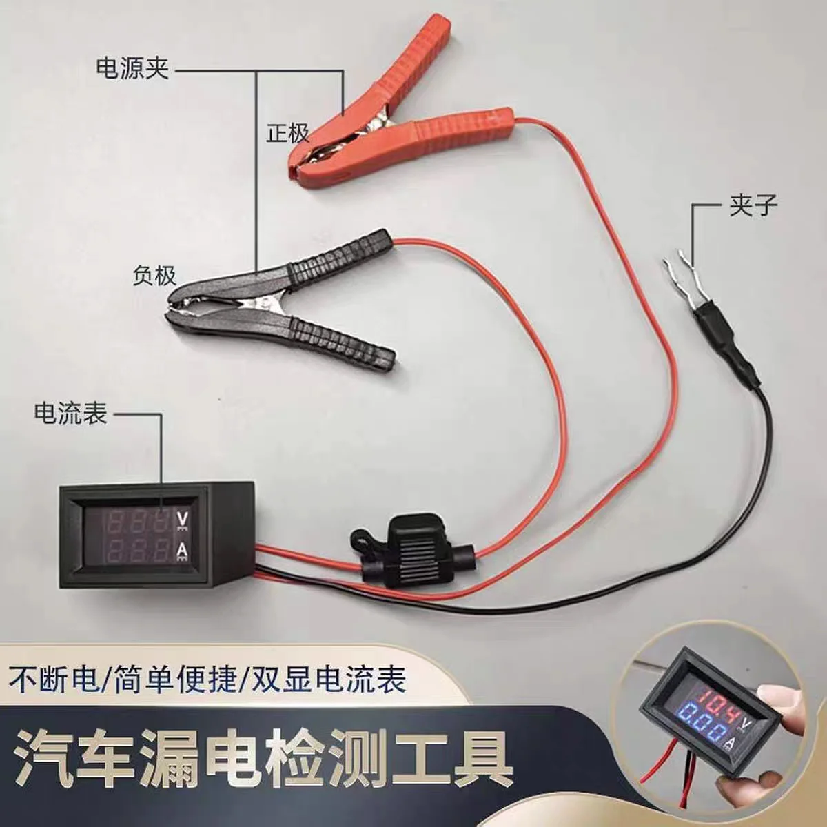New electronic handbrake release test return tool wiper window without computer one-click test to change the brake pads