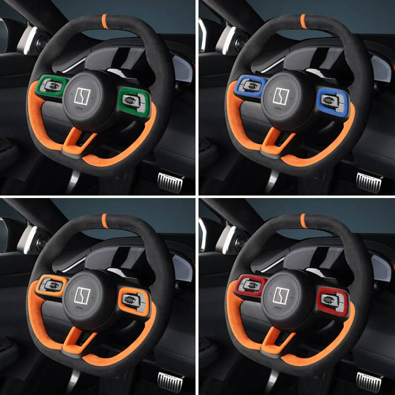 Suitable for 2024 2025 ZEEKR 001 steering wheel button guard frame suede interior modification