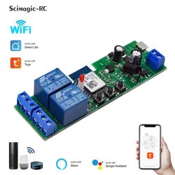 Tuya-Smartlifeリレーモジュール,自動化2チャンネル,110v,220v,rf,433mhz,リモートスイッチ,alexaで動作