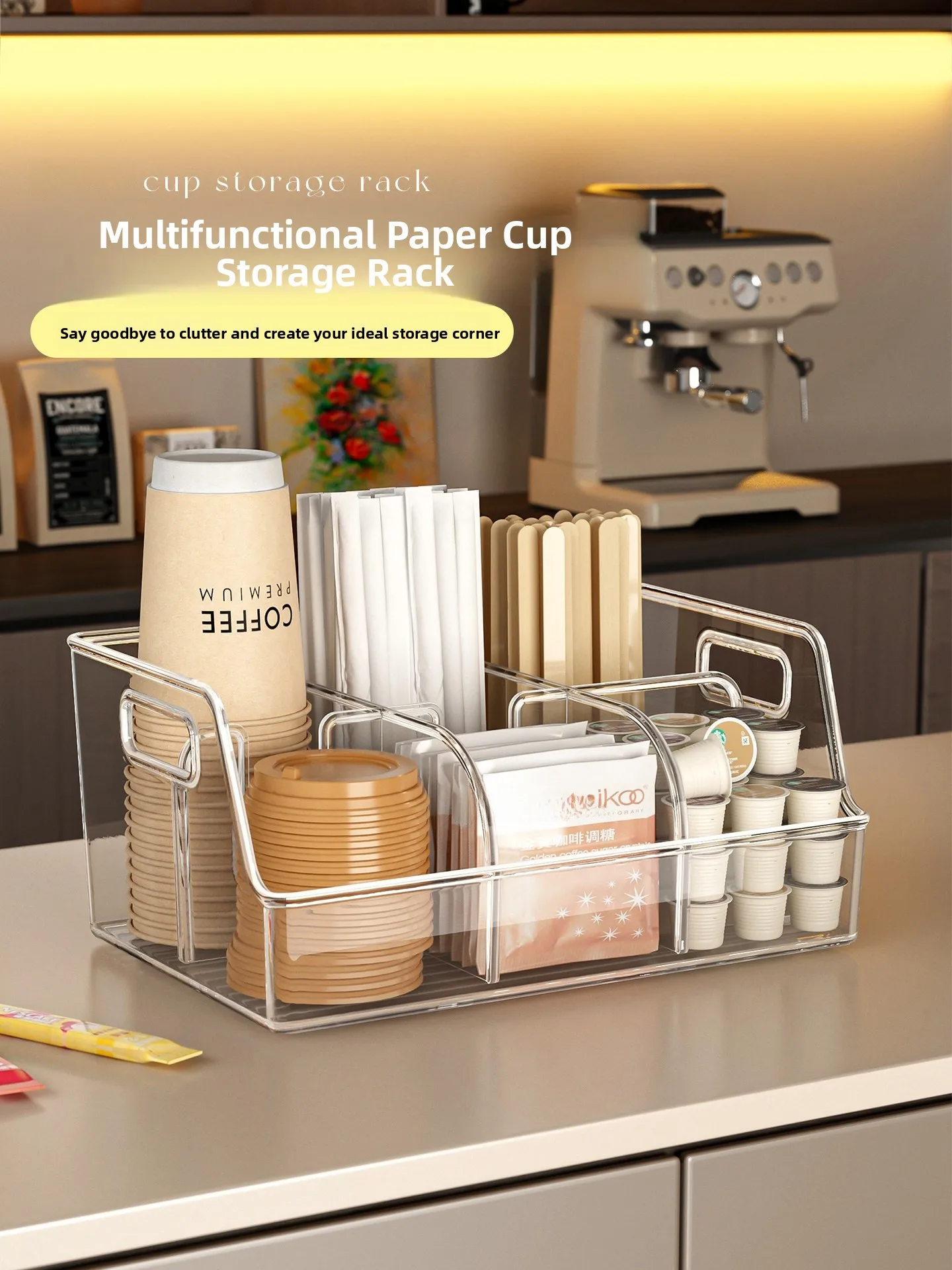 

Disposable Coffee Cup Storage Rack Paper Cup Straw Water Bar Stall Placement Box Milk Tea Cup Display Stand Organization Holder