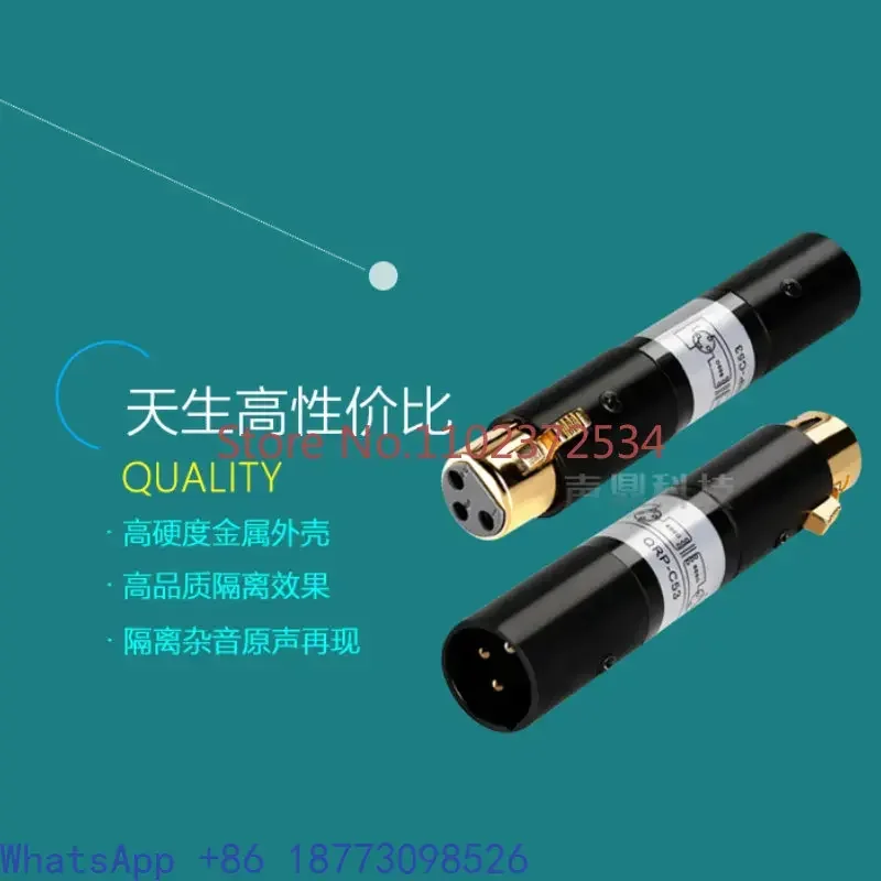 

Sound King audio noise canceller current noise noise reduction isolator XLR male to female converter CA701