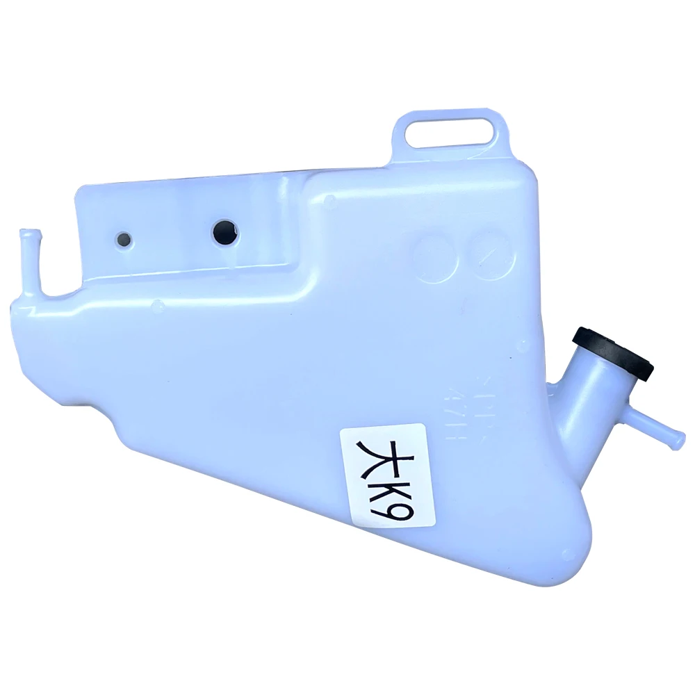 

Motorcycle ABS Plastic Water Coolant Overflow Reservoir Tank For Suzuki GSX-R1000 GSXR1000 2009-2016 17910-47H00