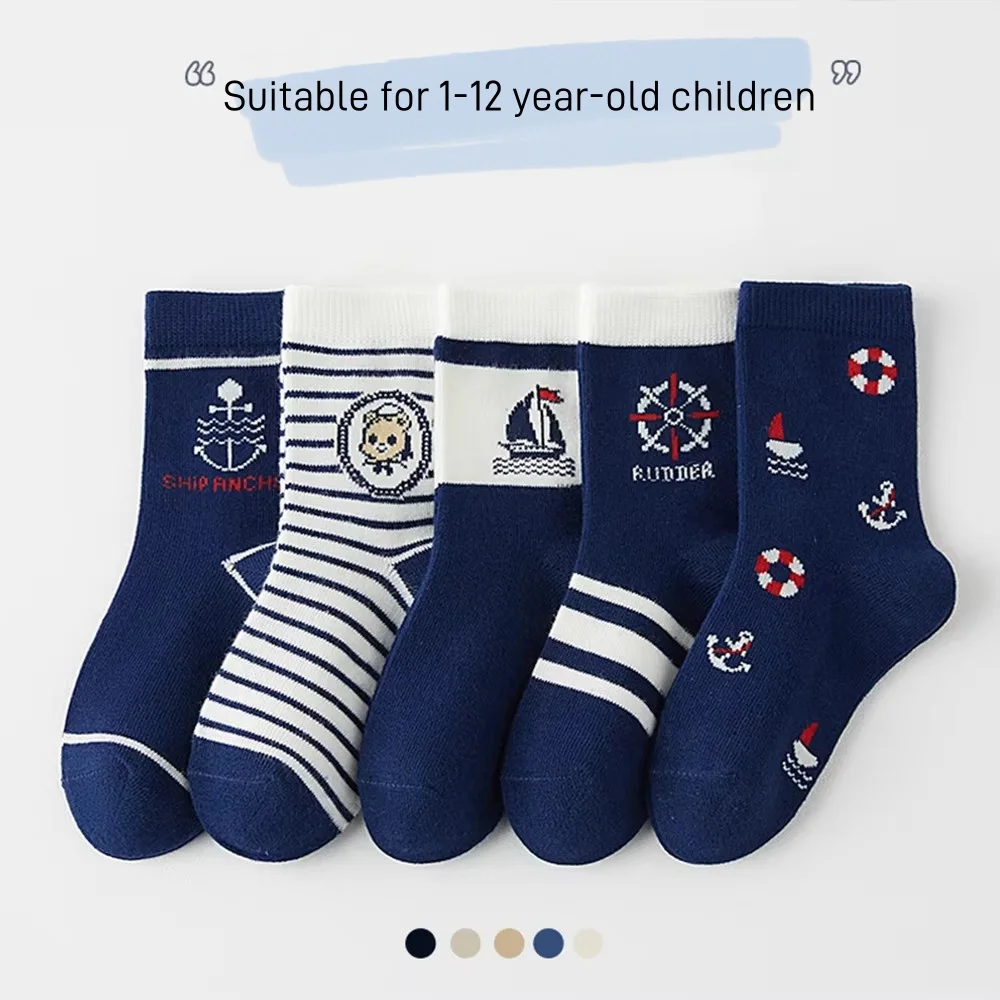 Herbst-Kindersocken, kleine große Jungen, Baumwollsocken, Baby-Cartoon-Muster, mittlere Socke, 5 Paar/Beutel