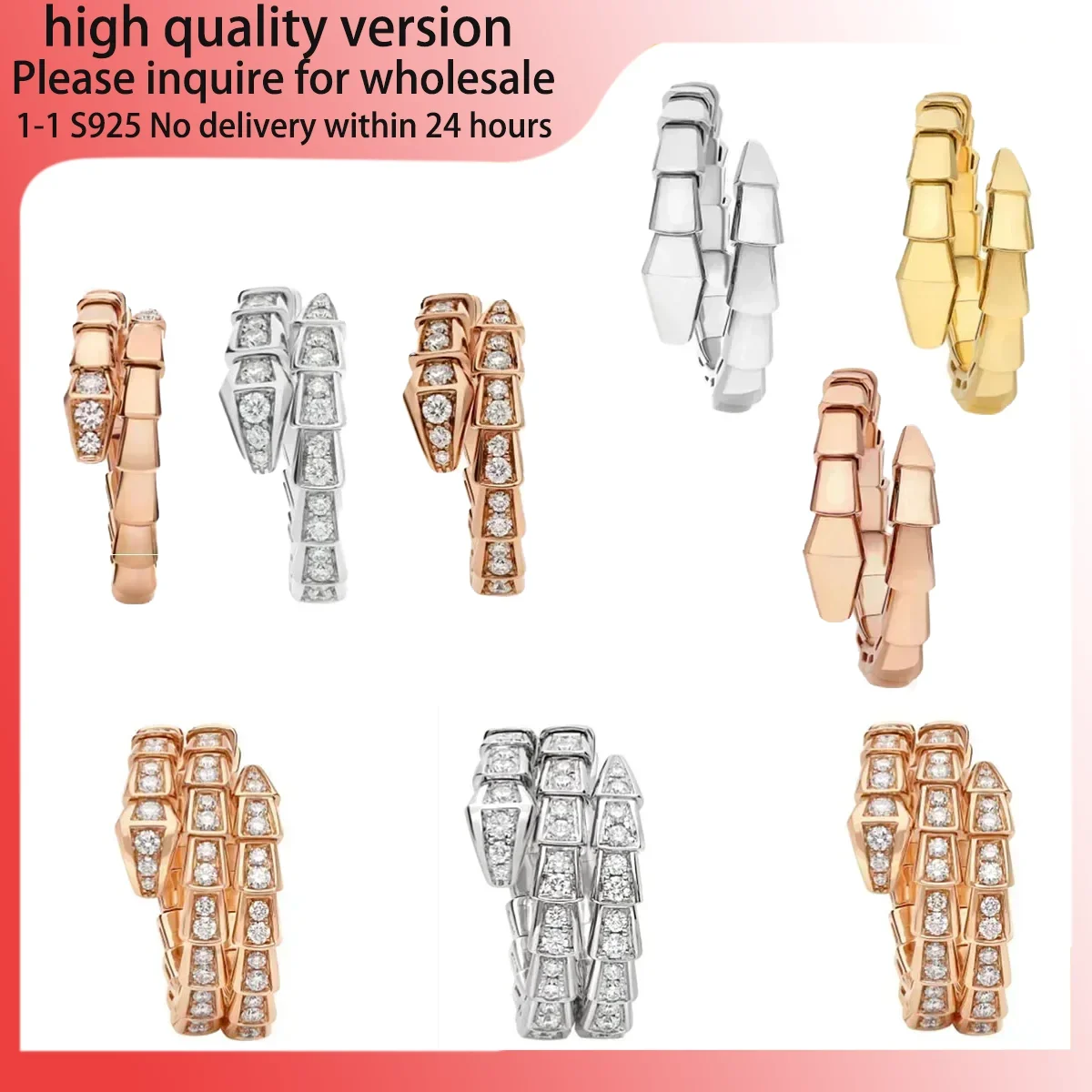 2024 European and American High Quality Snake Ring Simple and Atmospheric Couple Ring Fashionable Hot Selling Snake Ring