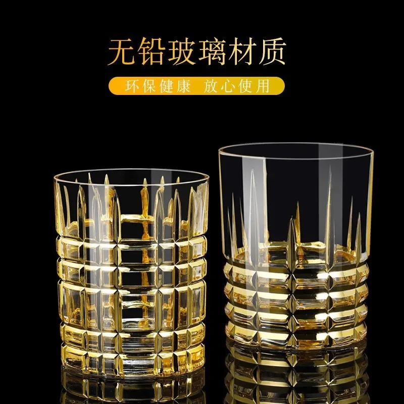 Luxury gold-tracing whisky glass home upscale foreign wine glass European hammer beer glass thickened crystal