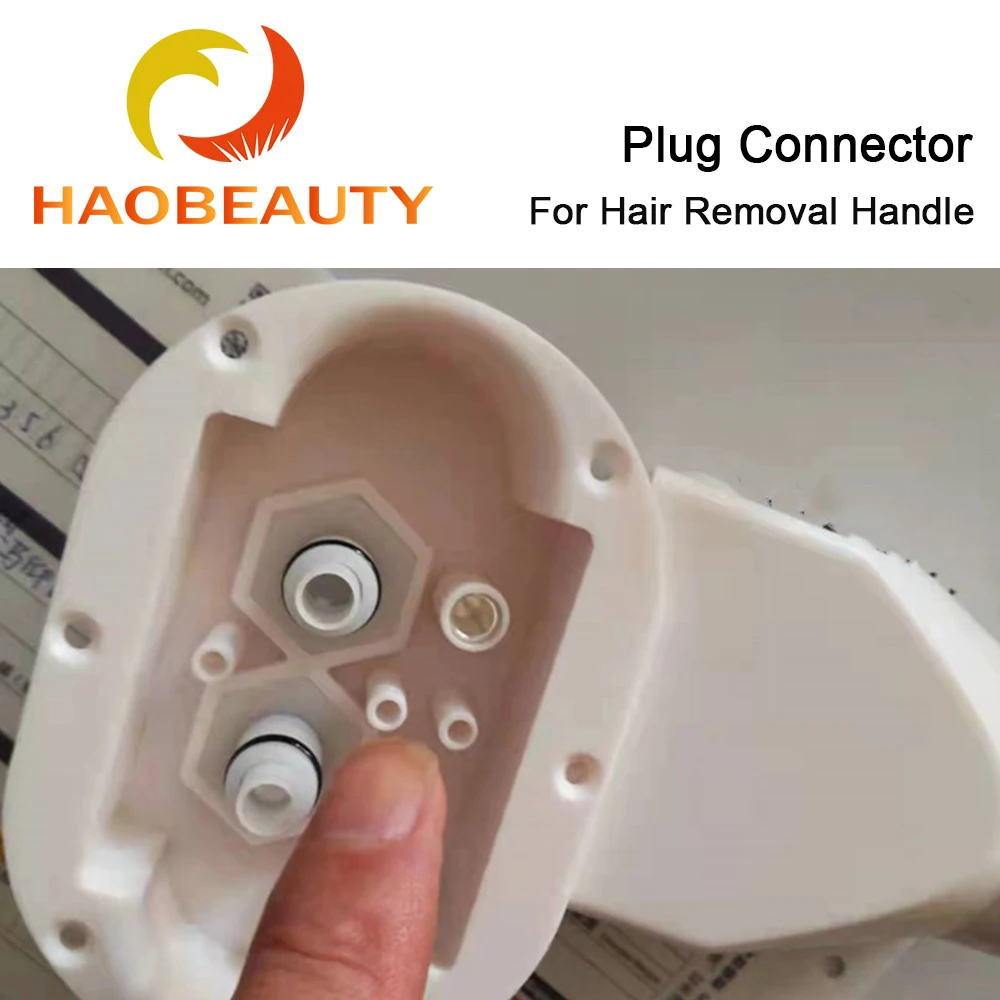 Haobeauty ซ็อกเก็ตเสียบสำหรับ IPL OPT E-Light YAG เลเซอร์กำจัดขนติดตั้ง Handle Beauty อะไหล่