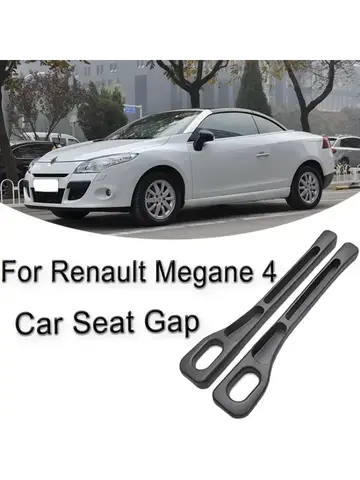 6 best sales megane 4 rs accessories - №4