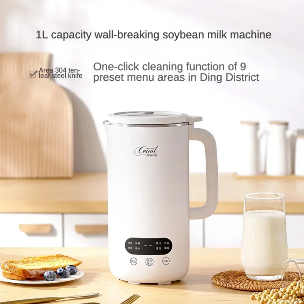 1000ml Soybean Milk Machine Electric Juicer Soy Milk Maker Portable Blender Mixer Rice Paste Maker Wall Breaking Machine 220V