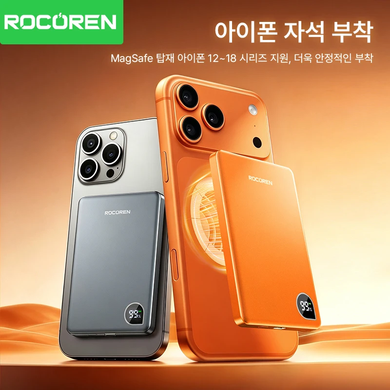 Rocoren 10000mAh 자기식 보조베터리 고속 충전 5000mAh 보조베터리 iPh... - 1