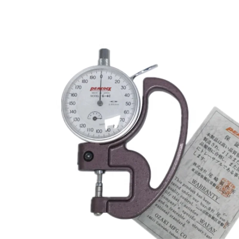 0 - 1Mm,0.001Mm,20M…