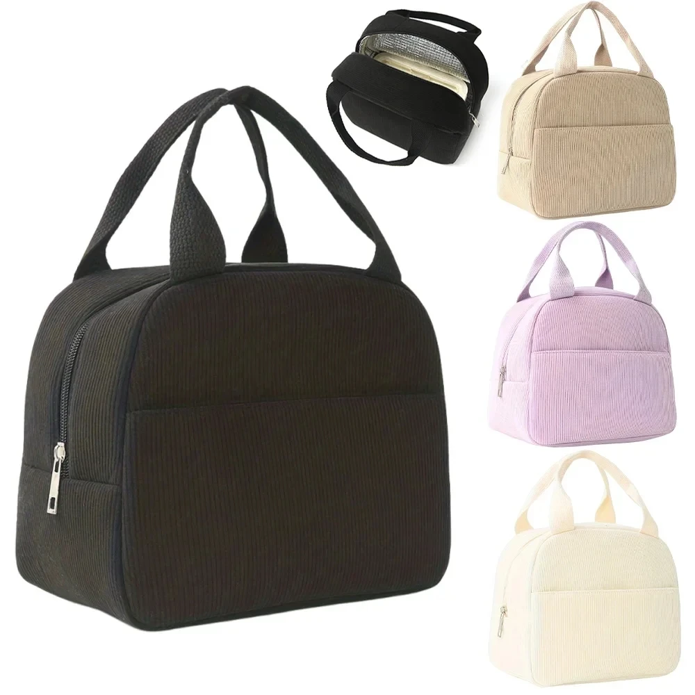 

Многоразовая термоизолированная сумка-бенто с вышивкой, портативная вельветовая сумка для обеда, идеально подходит для школы, путешествий и поездок на работу.