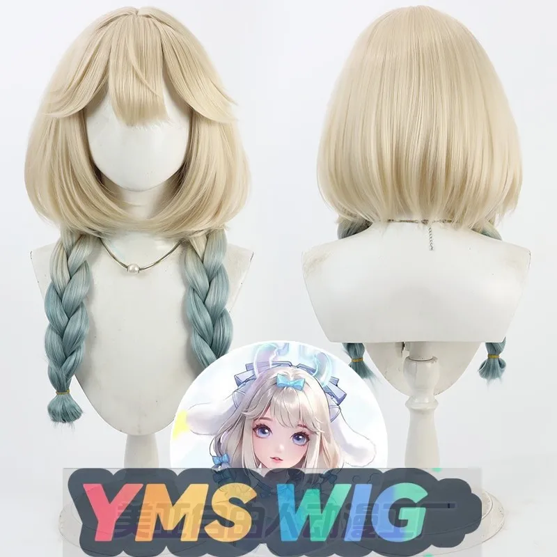 

[YMS WIG] "Cinnamoroll Dream Yao Косплей Парик Twin Braids",