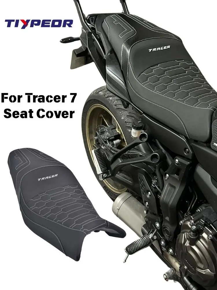 Hoge kwaliteit, aanpasbare premium comfort zadelhoes voor Yamaha Tracer 7, duurzame antislip motorzadelkussenhoes - afbeelding 2