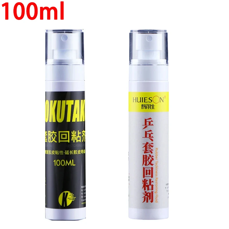 

100ml Table Tennis Rubber Restorer Spray Re-adhesive Rubber Tackiness Restoring Fluid Rubber Surface Nutrient Extend Lifespan