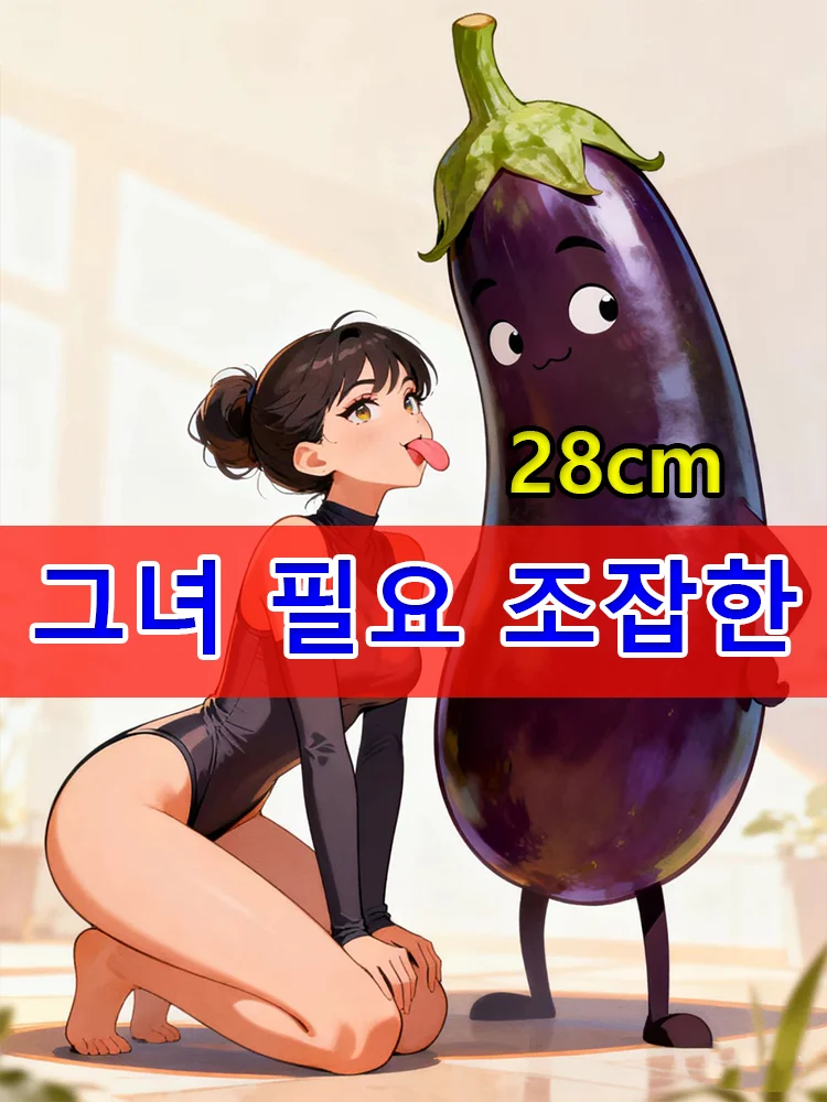 La estación de repostaje de un hombre, cuando está cansado y ríe energía.