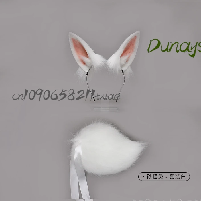 IKKE: آلهة النصر تأثيري الأسد القلب كوس فروي الوردي الوحش الأذن والذيل أفخم مجموعة الصيف Kawaii هالوين تأثيري