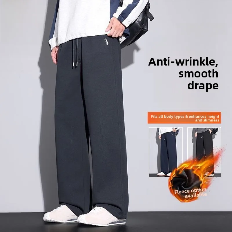 

Мужские зимние трикотажные повседневные брюки на флисовой подкладке, свободного кроя, прямые, спортивные, теплые, длинные, для делового стиля...