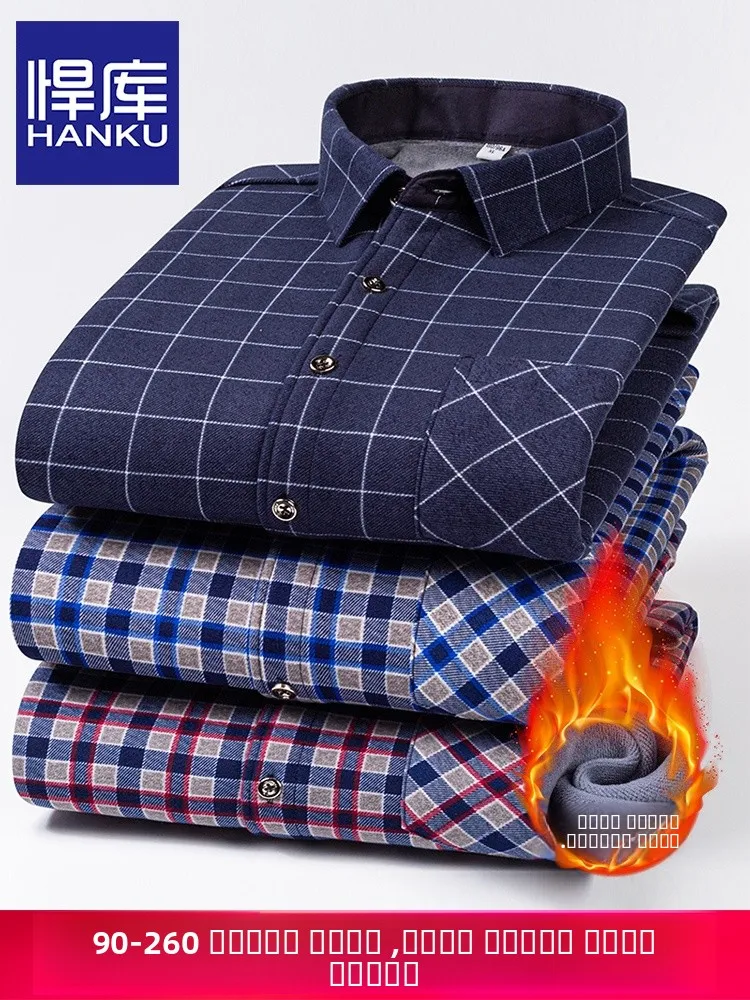 

Мужская теплая рубашка на флисовой подкладке с длинным рукавом, повседневная, в клетку, из вельвета, для осени и зимы, приталенного кроя, для делового стиля