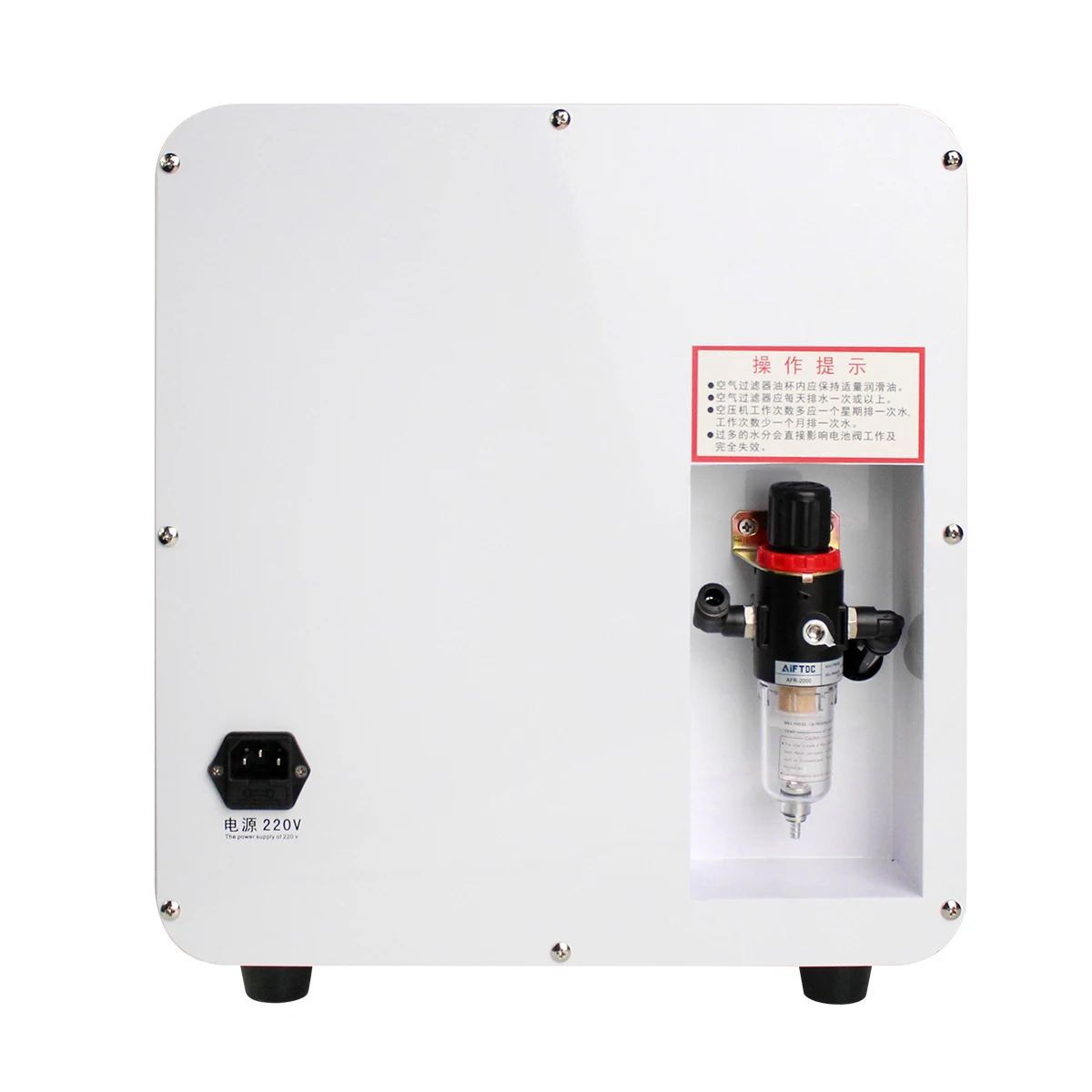 Hot Sale 2022 Mobile Phone Repair Tool M-Triangel Autoclave Defoaming Machine 7 Inches LCD Bubble Remover Machine