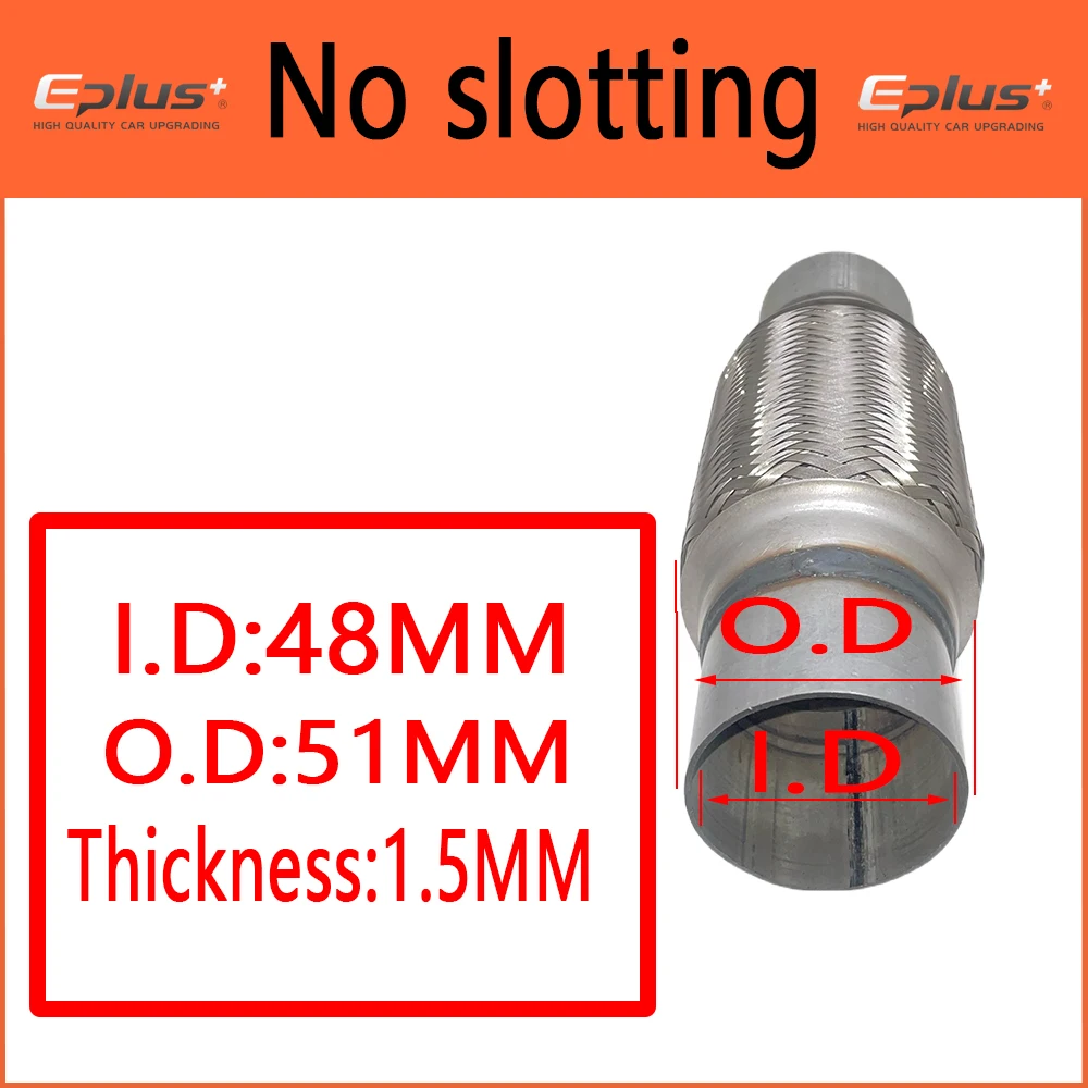 Variant: No slotting  ID 48MM