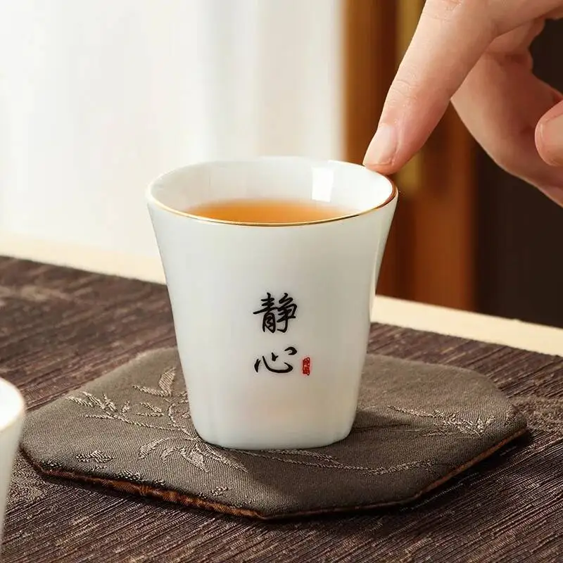 Jade Porcelain Gold-plated Tea Cup Six-stage Tasting Cup Kung Fu Teacup Drinking Cup 50ml Керамическая чашка