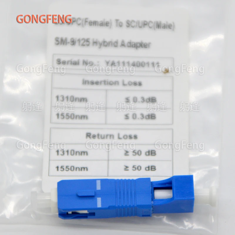 New Optical Fiber Adapter Connector LC/UPC Female-SC /UPC Male Single Mode Fiber Flange Coupler Special Wholesale Free Shipping