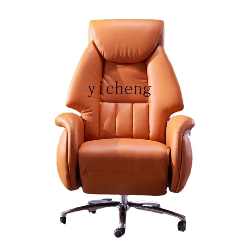 Zc Electric Executive Chair Reclining Office Chair Leather Large Class Computer Chair Home Comfortable