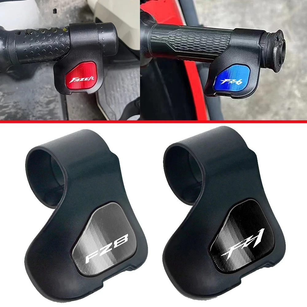 For YAMAHA FZ1 FZ6 FZ8 FAZER FZ 1 FZ 6 8 Universal Motorcycle CNC Aluminium Booster Handle Grip Assistant Clip Labor Saver