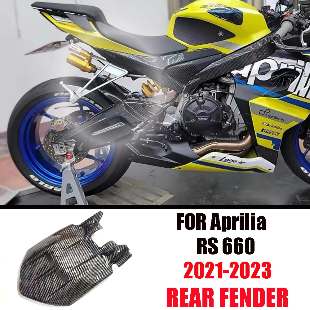 

NEW RS660 Motorcycle Rear Fender Mudguard Extender Extension For For Aprilia Tuono RS 660 2021 2022 2023 Modified Parts