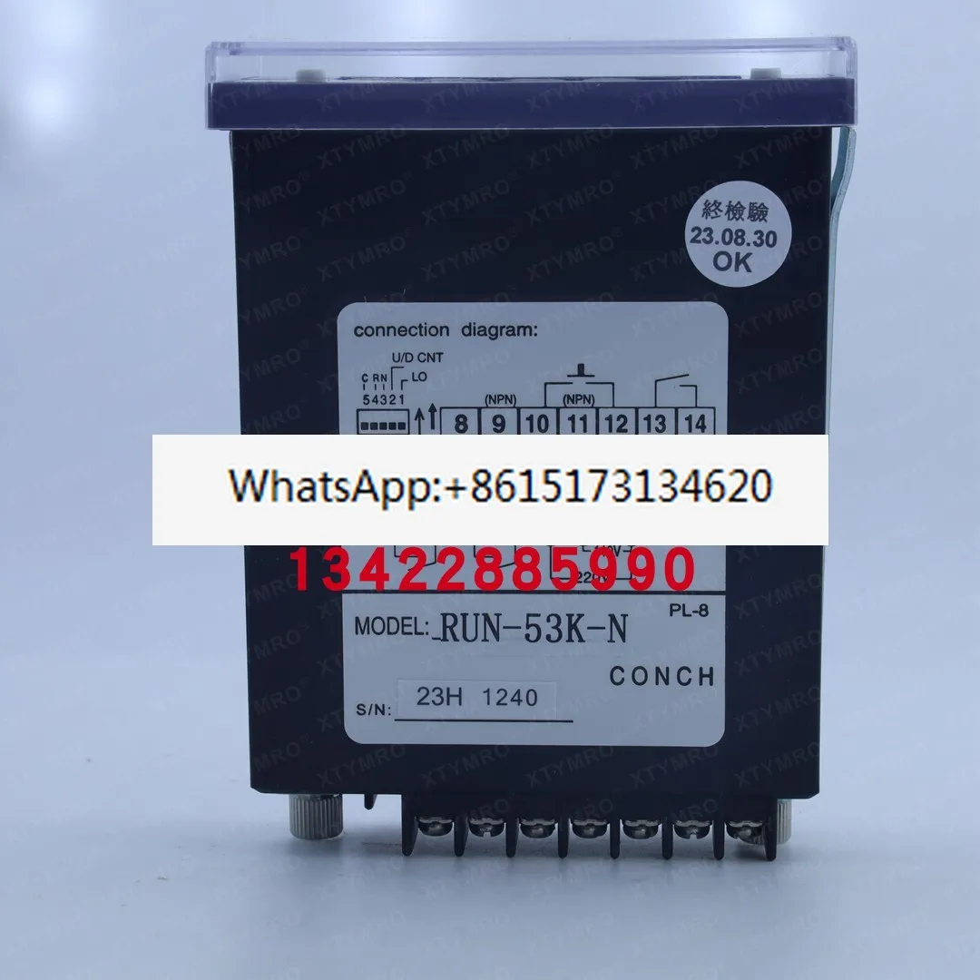 Ru-41K-L Run-51K-Nl… - image