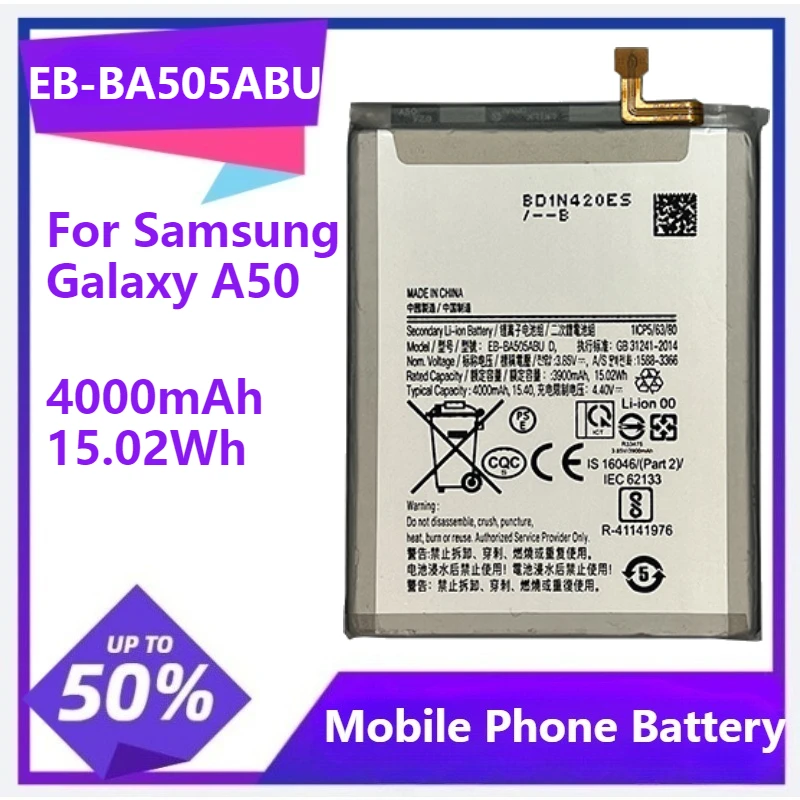 

Аккумулятор EB-BA505ABU для мобильного телефона Samsung Galaxy A50 4000 мАч, 15,02 мАч