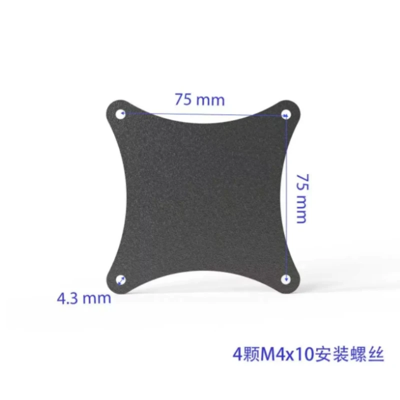 2PCS Universal Magnetic VESA Mount Plate 75x75 100x100 Magnet Steel Adapter Sheet for Portable Display Monitor Bracket