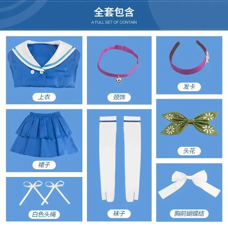 アニメダンガンロンパコスプレ茶柱天子 JK 制服衣装