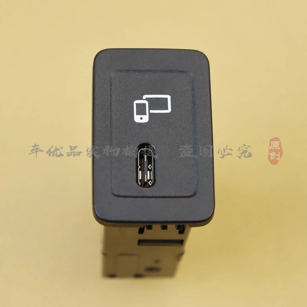 

For MERCEDES benz USB A2478209000 USB interface original GLC 253Series