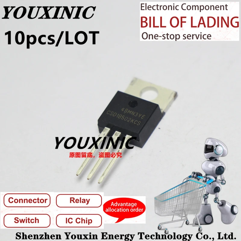 

YOUXINIC 10PCS 100% new imported original CSD18502KCS CSD18502 TO-220 field effect transistor 40V 100A