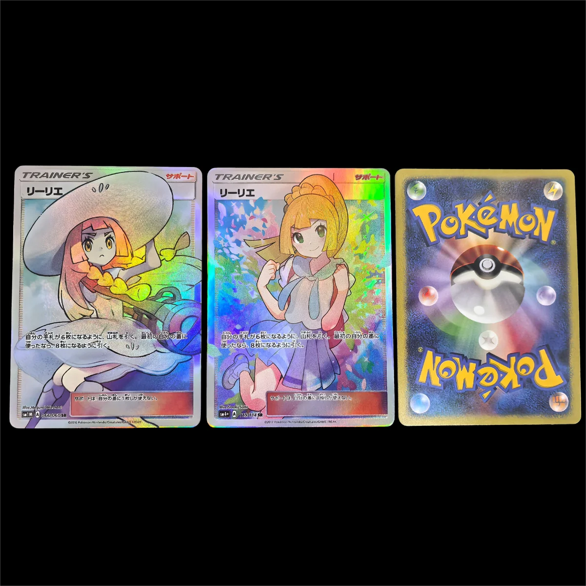 2Pcs/Set Ptcg Japan… - image